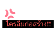 411102118