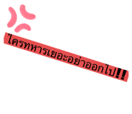 411102121
