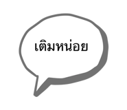 411102122