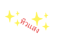 411102126