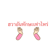 411102128