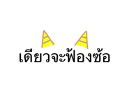 411102130