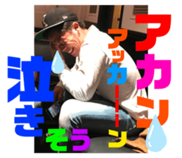 411110288