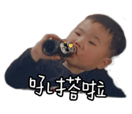 411111080