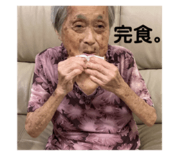 411112531