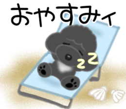 411147473