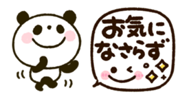 411164763