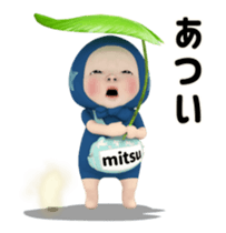 411209455