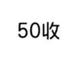 411217369