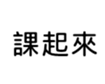 411217375