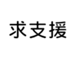 411217378