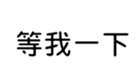 411217391