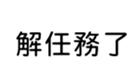 411217392