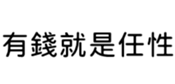 411217400