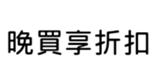 411217404