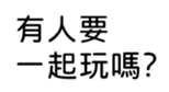 411217405