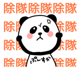 411221653