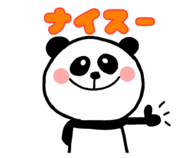 411221659