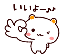 4112219
