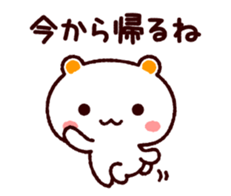 4112228