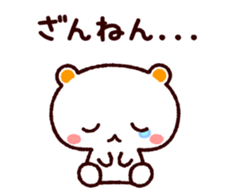 4112245
