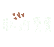 411228119