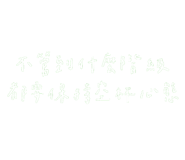 411228127