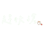 411228130