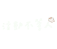 411228131