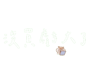 411228132