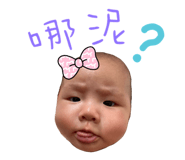411228571