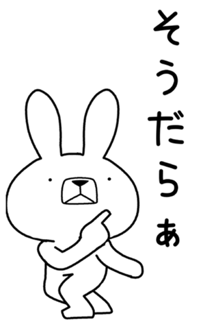 411233390