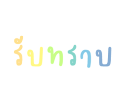 411249557