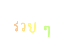 411249583