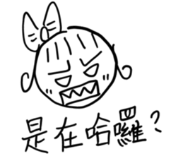 411299268