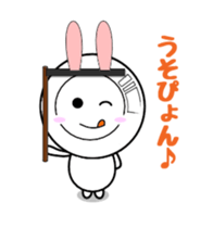4113121