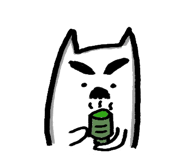 411324205