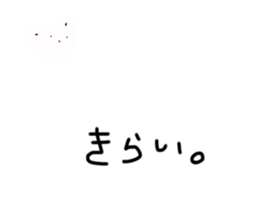 411397152