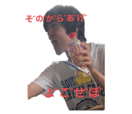 411419686