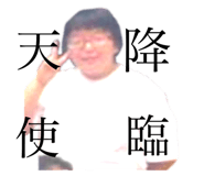411419687