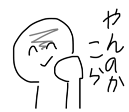 411420125