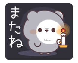 411436429