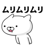 411446913