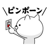 411446914