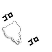 411446915
