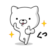 411446924