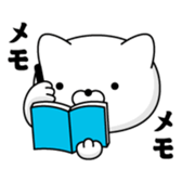 411446926