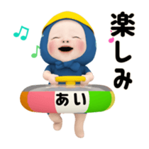 411456804