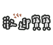 411466544