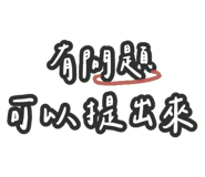 411466555